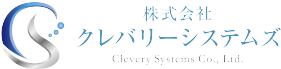 株式会社クレバリーシステムズ｜通信工事・電話工事・LAN配線・ネットワーク工事の専門会社